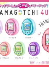 Tamagotchi 4U+