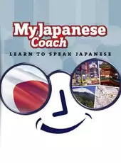 My Japanese Coach