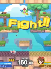 Umihara Kawase BaZooKa!