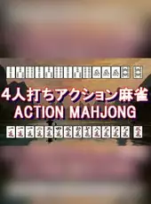 Action Mahjong