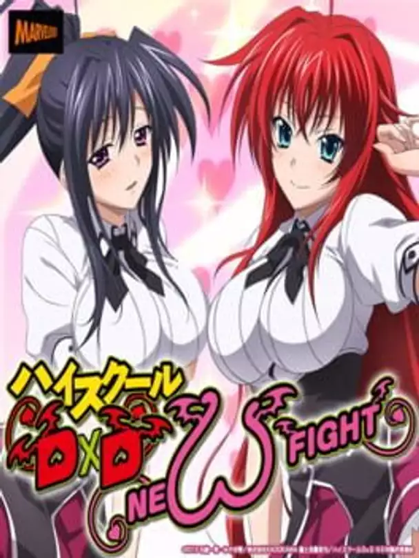 High School DxD: New Fight