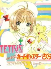 Tetris with Cardcaptor Sakura: Eternal Heart