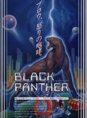 Black Panther