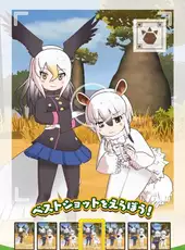 Kemono Friends 3: Planet Tours