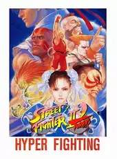 Street Fighter II Turbo: Hyper Fighting