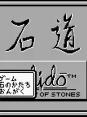 Ishidó: The Way of Stones