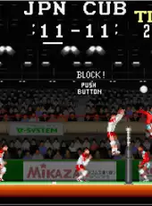 Arcade Archives: Super Volleyball