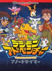 Digimon Adventure: Anode Tamer