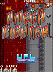 Arcade Archives: Omega Fighter