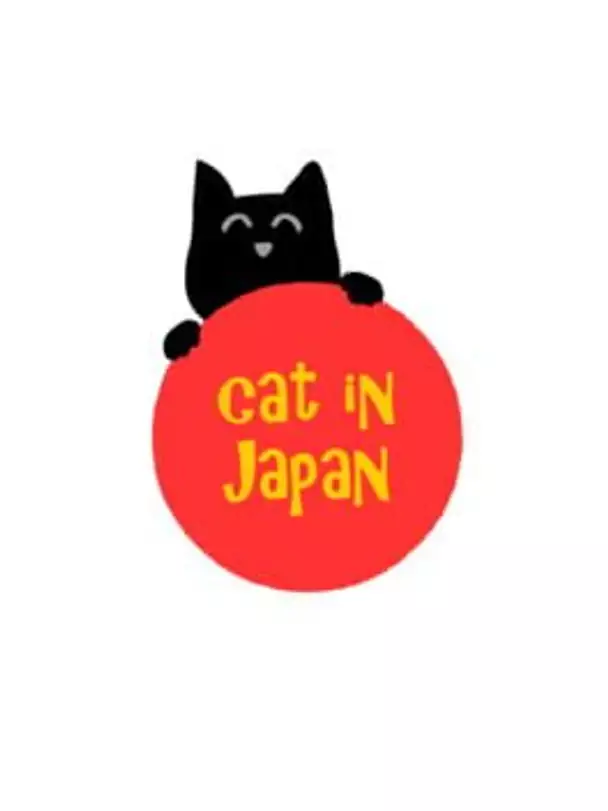 Cat in Japan