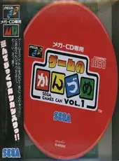 Game no Kandume: Sega Games Can Vol.1