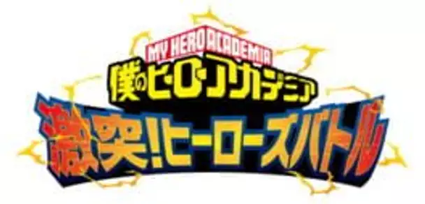 My Hero Academia: Clash! Heroes Battle