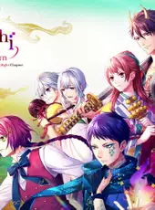 Ayakashi: Romance Reborn Dawn Chapter & Twilight Chapter