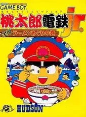 Momotaro Dentetsu Jr.: Zenkoku Ramen Meguri no Maki