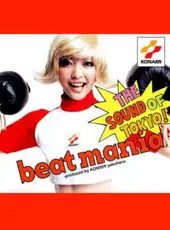 Beatmania: The Sound of Tokyo