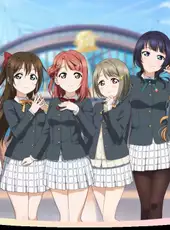 Love Live! Nijigasaki High School Idol Club: Tokimeki no Mirai Chizu