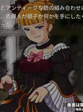 Umineko no Naku Koro ni Saku