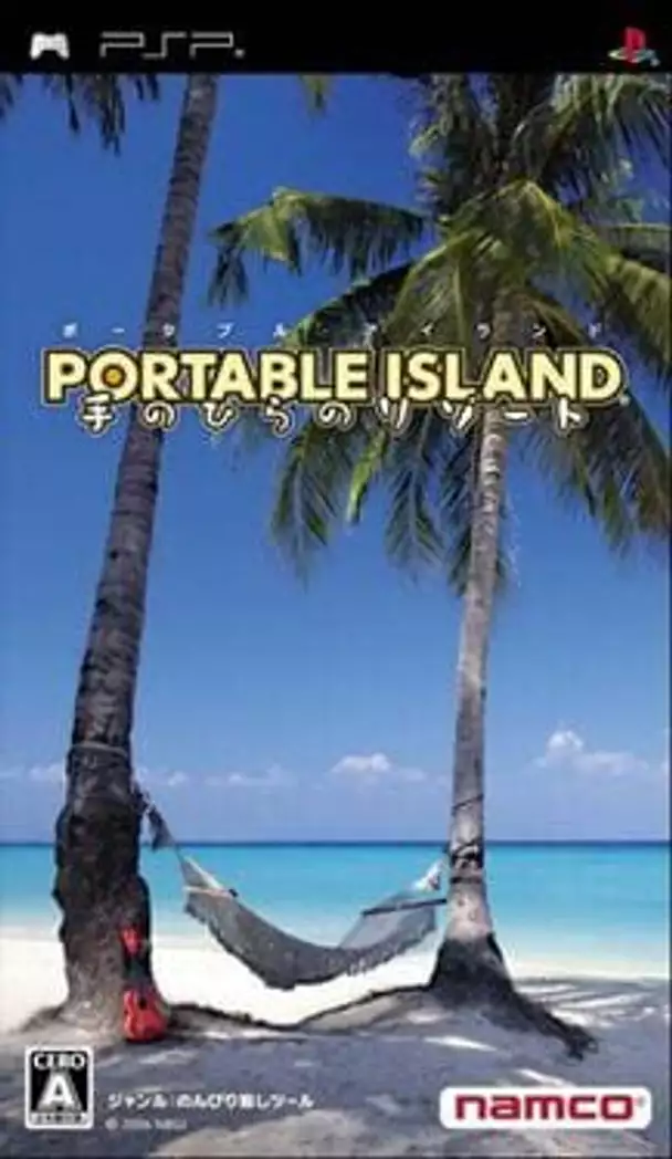 Portable Island: Te no Hira no Resort