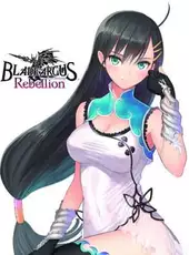 Blade Arcus Rebellion from Shining