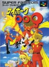 Cyborg 009