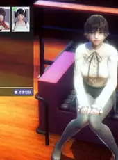 Honey Select 2: Libido DX