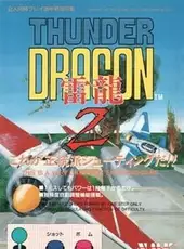 Thunder Dragon 2