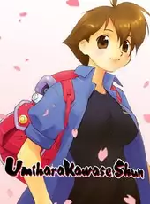 Umihara Kawase Shun: Steam Edition