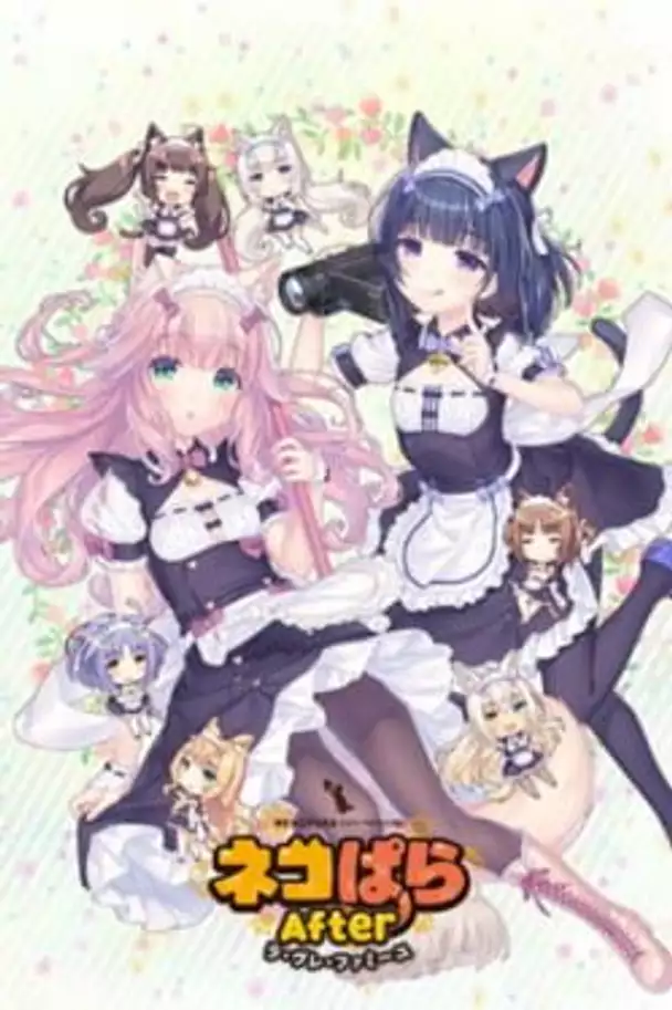 Nekopara After: La Vraie Familie