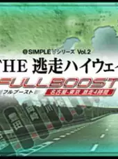 @Simple V Series Vol. 2: The Tousou Highway Full Boost - Nagoya-Tokyo Gekisou 4-Jikan