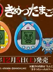 Demon Slayer Tamagotchi