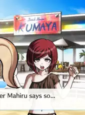 Danganronpa S: Ultimate Summer Camp