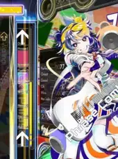 Gitadora Galaxy Wave