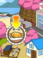 Gudetama: Hanjuku de Tanomuwa