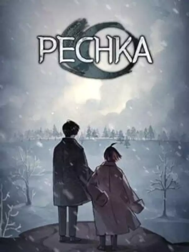 Pechka