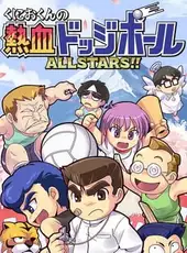 Kunio-kun no Nekketsu Dodgeball Allstars!!