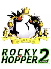 Iwatobi Penguin Rocky x Hopper 2: Tantei Monogatari