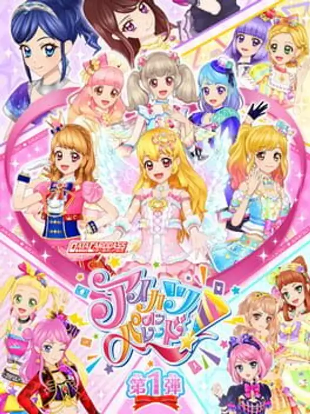 Aikatsu On Parade!