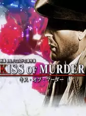 J.B. Harold: Kiss of Murder