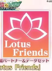 Touhou Genso Wanderer: Lotus Labyrinth - Lotus Friends