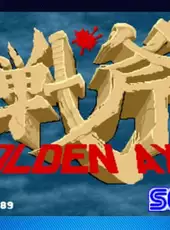 Sega Vintage Collection: Golden Axe