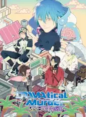 Dramatical Murder Re:connect