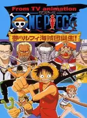 One Piece: Yume no Luffy Kaizoku-dan Tanjou!