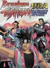 Battle Arena Toshinden URA: Ultimate Revenge Attack