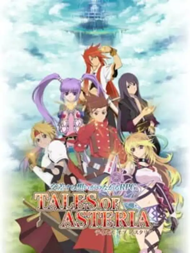 Tales of Asteria