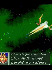 Star Fox 2