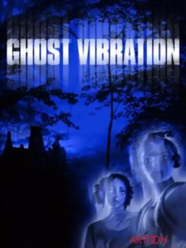 Ghost Vibration