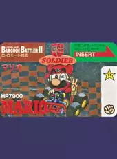 Barcode Battler II: Shogaku Ninensei Special Barcode Card - Mario