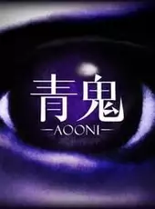 Aooni