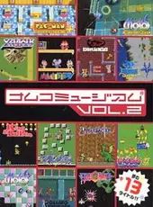 Namco Museum Vol. 2