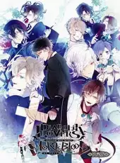 Diabolik Lovers More, Blood